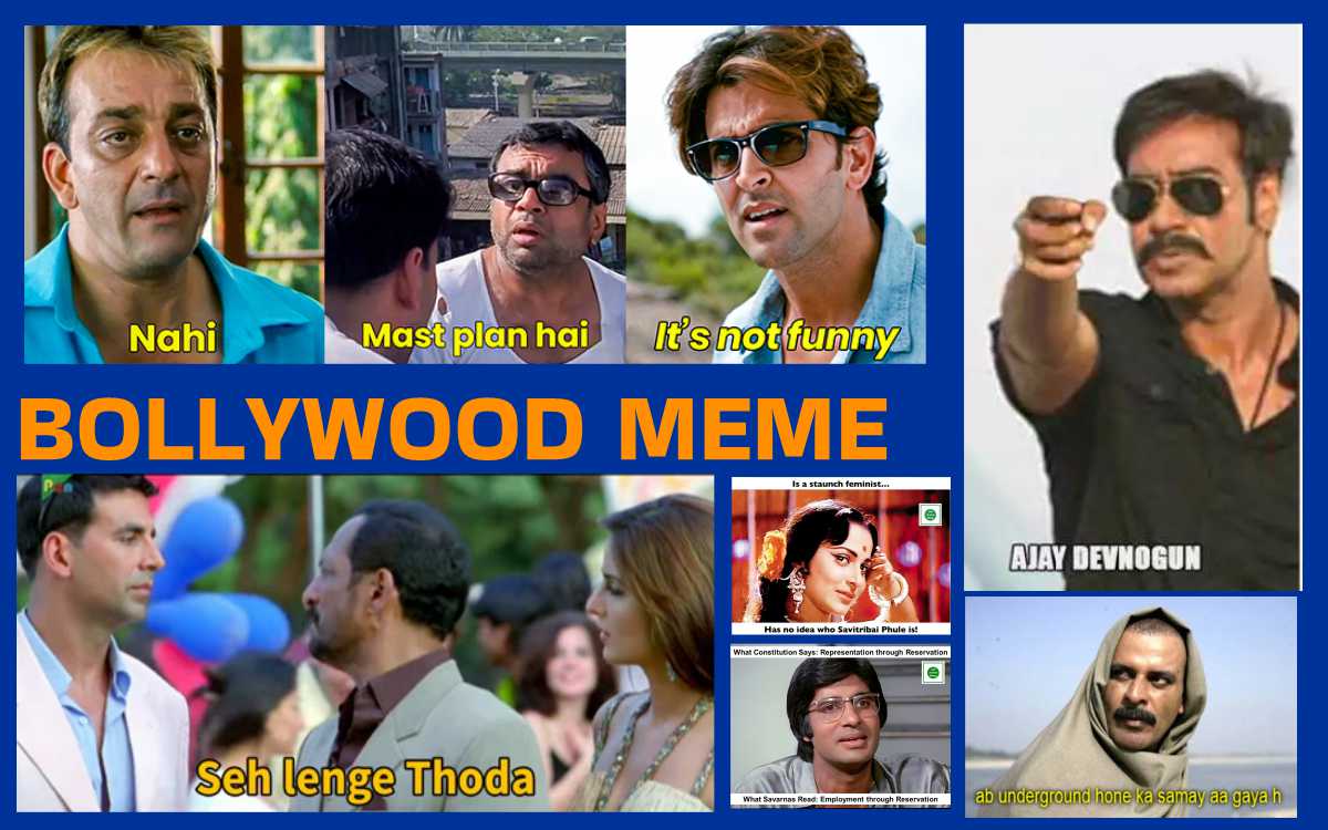 Bollywood Memes : Funny & Trending